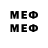 Марки 25I-NBOMe 1500мкг L1shniy