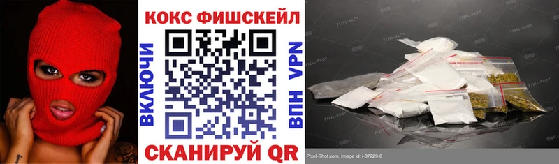 где купить гидра как войти КОКАИН 98% Серов