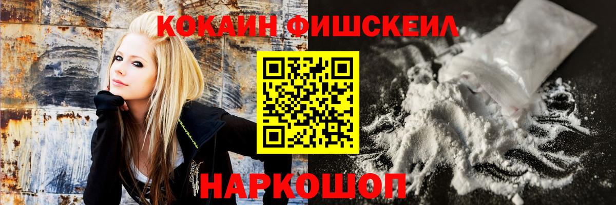 КОКАИН Боливия Серов
