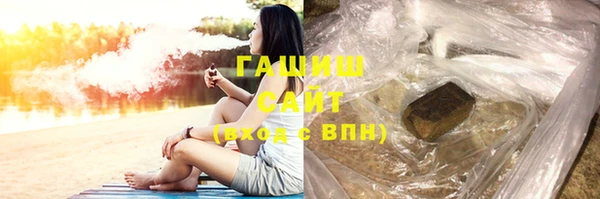 каннабис Алзамай