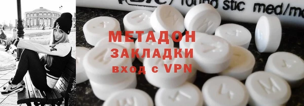 амфетамин Алексеевка