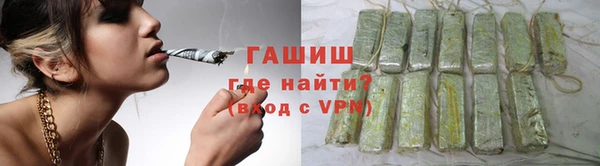 кокс Абаза