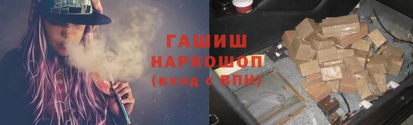 каннабис Алзамай