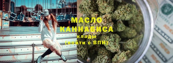 бутик Алексин