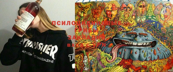 бутик Алексин