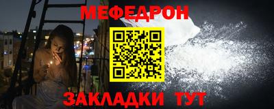 дурь Новодвинск