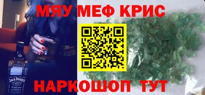 дурь Новодвинск