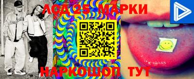 первитин Новозыбков