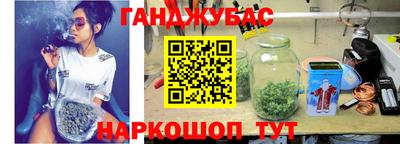 первитин Новозыбков