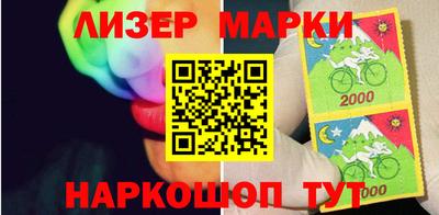 дурь Новодвинск
