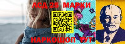 дурь Новодвинск