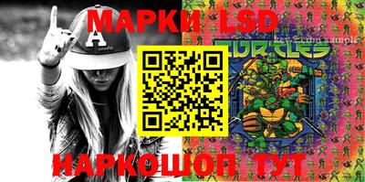 дурь Новодвинск