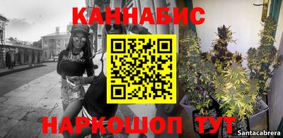 дурь Новодвинск