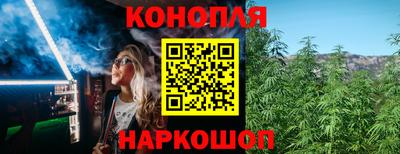 МДМА Новокубанск