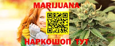 первитин Новозыбков