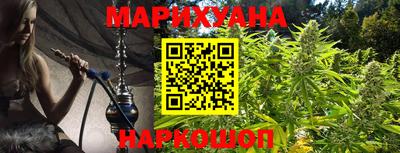 первитин Новозыбков