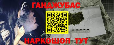 первитин Новозыбков