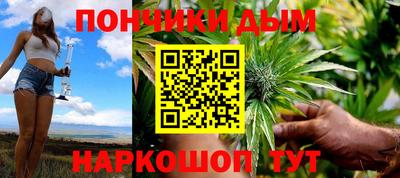 дурь Новодвинск