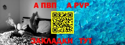 МДМА Новокубанск