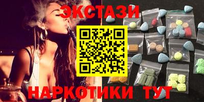 дурь Новодвинск
