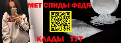 дурь Новодвинск