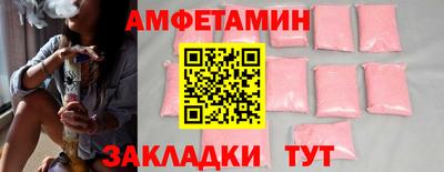 дурь Новодвинск