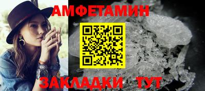 дурь Новодвинск