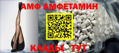 дурь Новодвинск