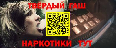 МДМА Новокубанск