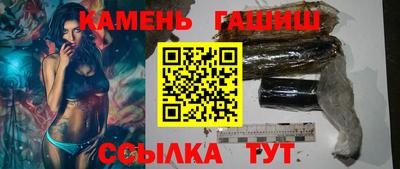 первитин Новозыбков