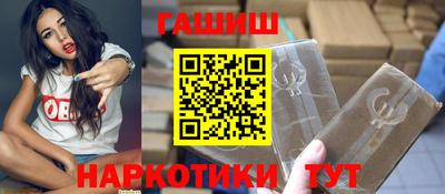 первитин Новозыбков