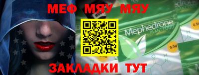дурь Новодвинск