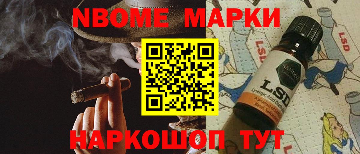 ЛСД экстази кислота  Вход с VPN  гидра ТОР  Серов 