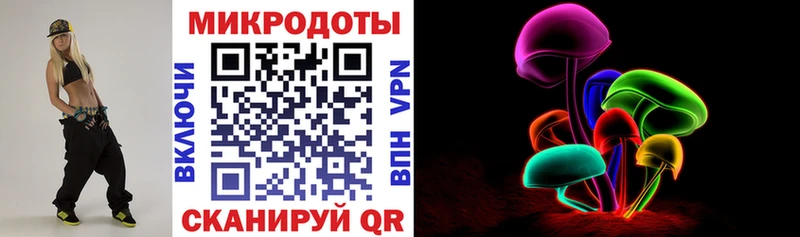 купить наркотики цена Серов Псилоцибиновые грибы Psilocybe