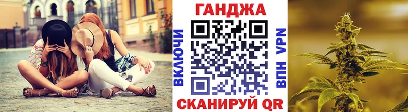 Каннабис SATIVA & INDICA Серов